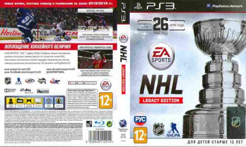 Игра NHL legacy edition, Sony PS3, 172-88, Баград.рф